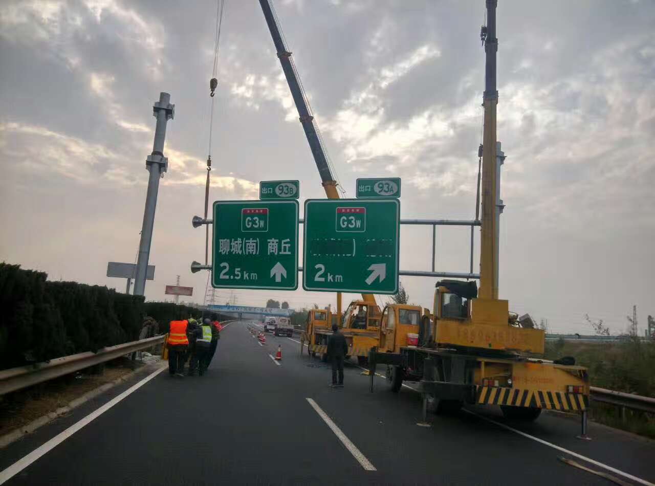 江苏江苏高速公路标志牌施工案例