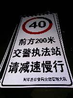 江苏江苏郑州标牌厂家 制作路牌价格最低 郑州路标制作厂家