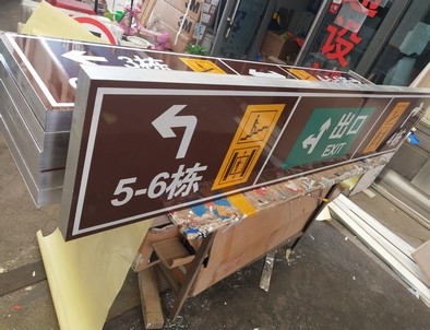 江苏江苏铝板灯箱